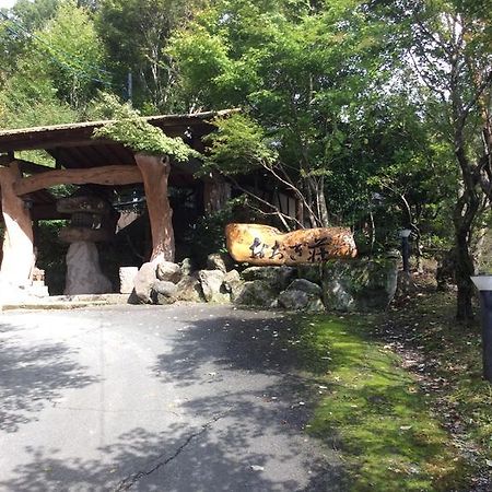 Oogi Onsen Oogiso Hotel Minamioguni Bagian luar foto
