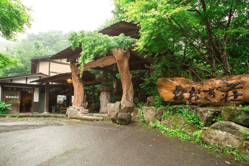 Oogi Onsen Oogiso Hotel Minamioguni Bagian luar foto